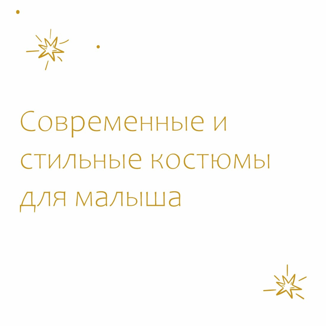 Фотосессия новорожденного Москва и Московская область