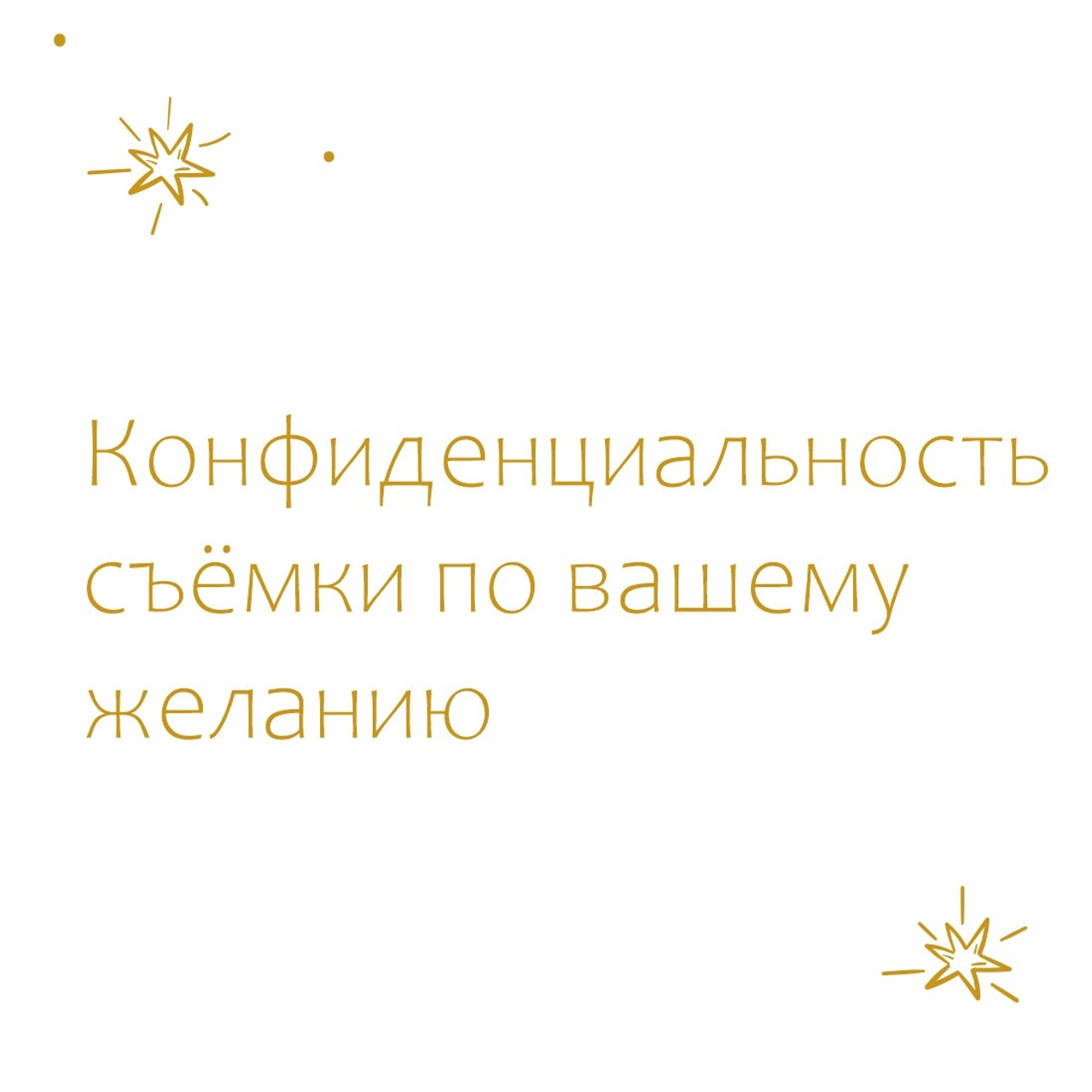 Фотосессия беременности Москва