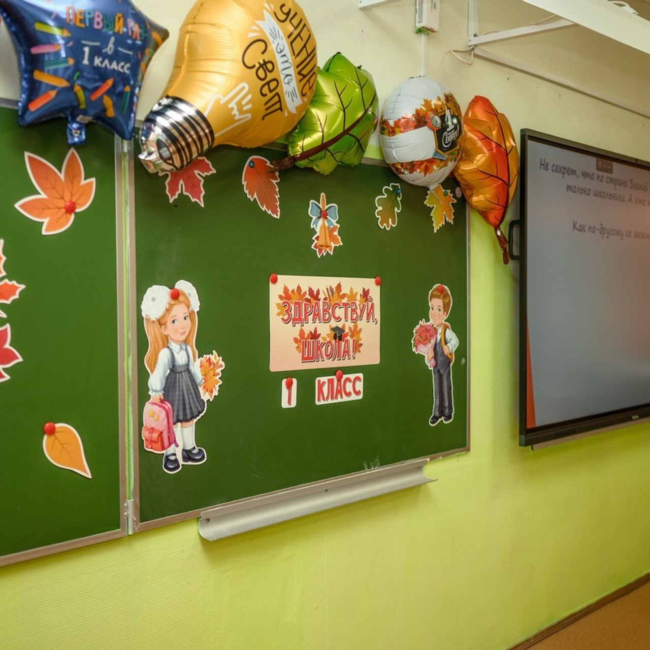 Отзывы о семейном фотографе Оксане Яковлевой