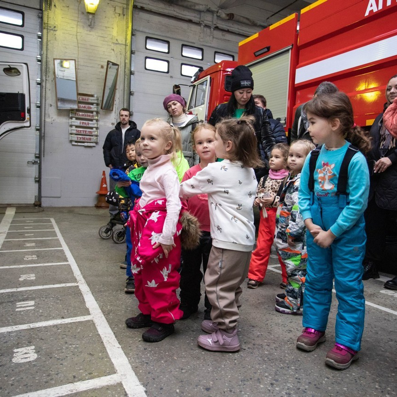 Отзывы. Главная