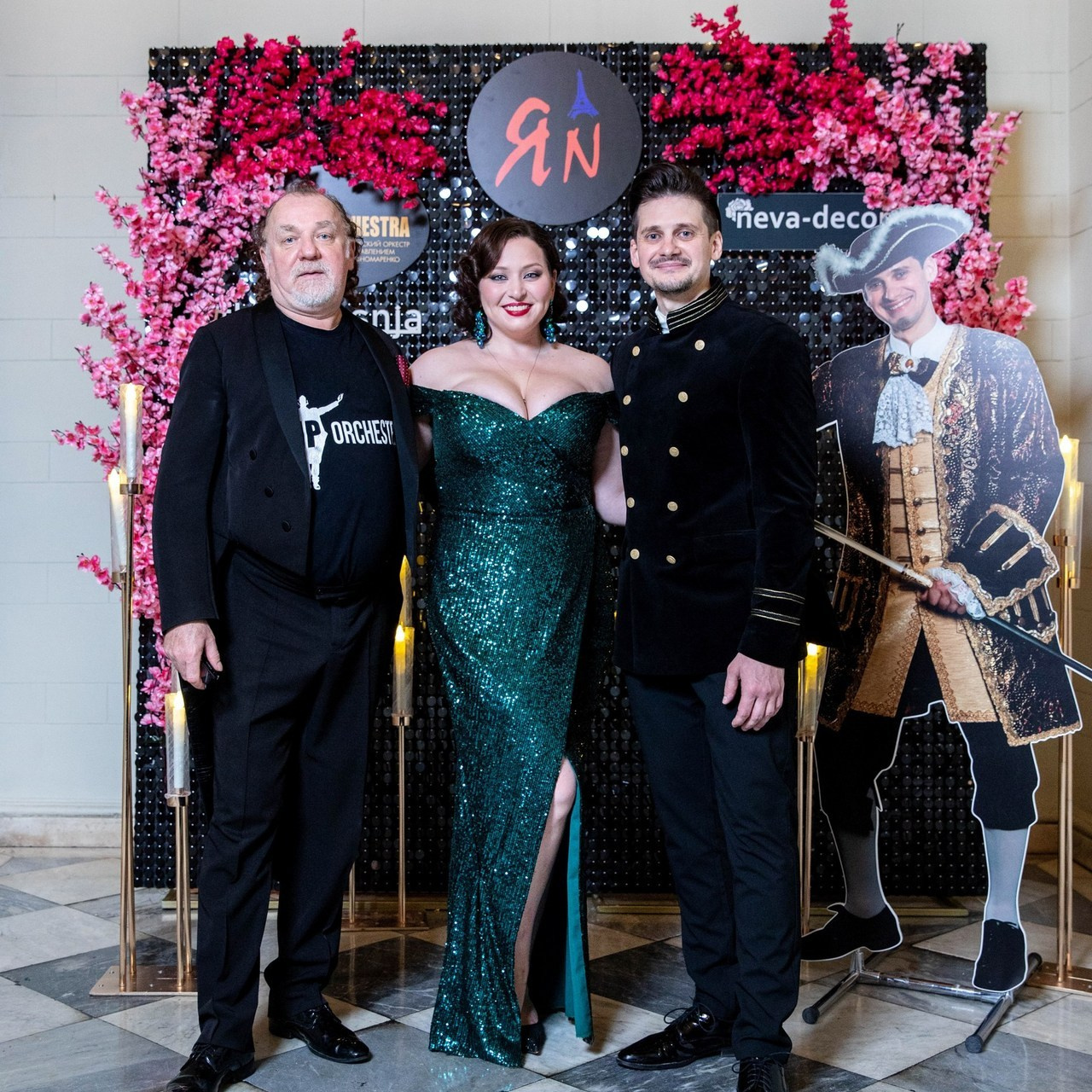 Отзывы. Главная