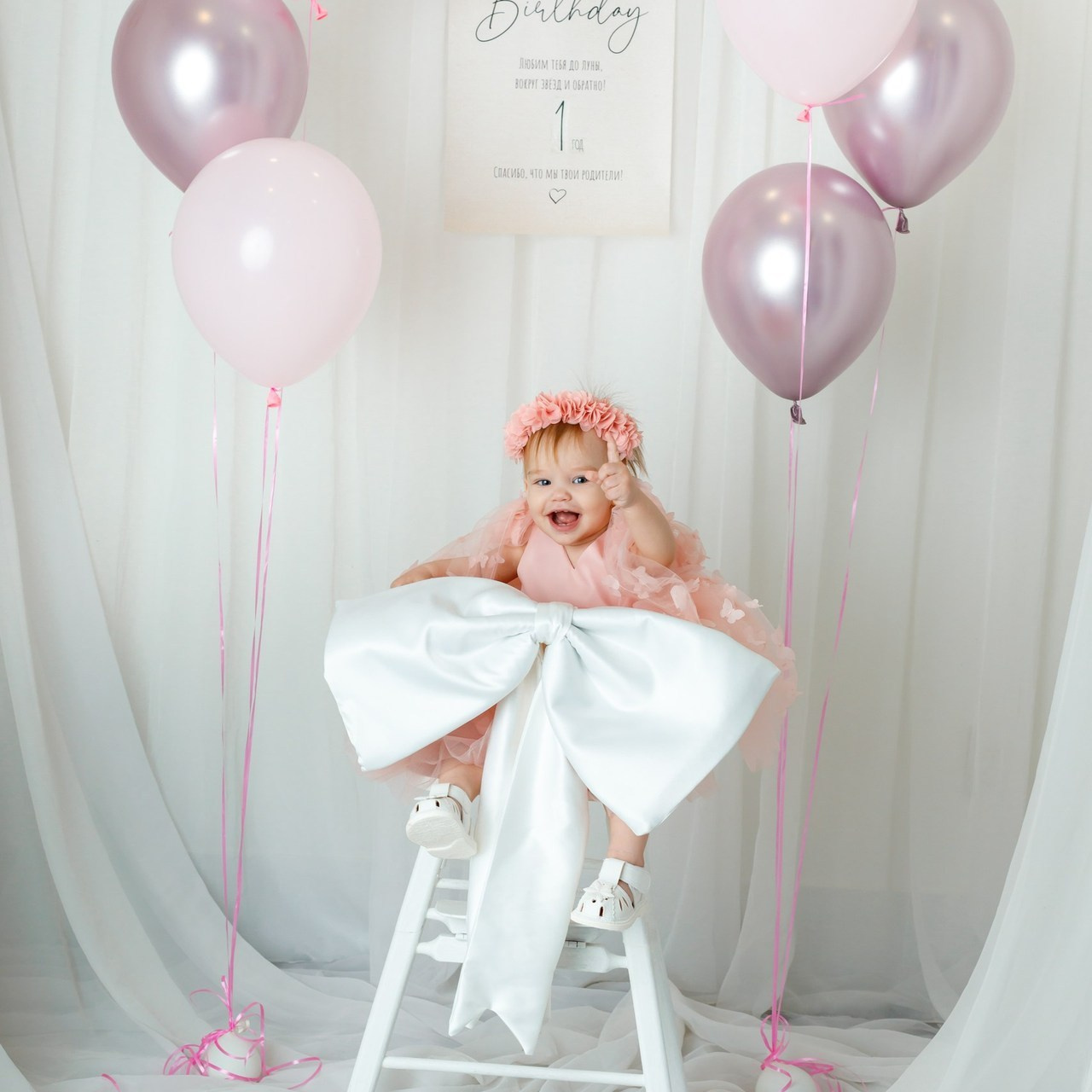 Отзывы. Семейный и детский фотограф, в Анапе Алфимова Елена.Новорожденных