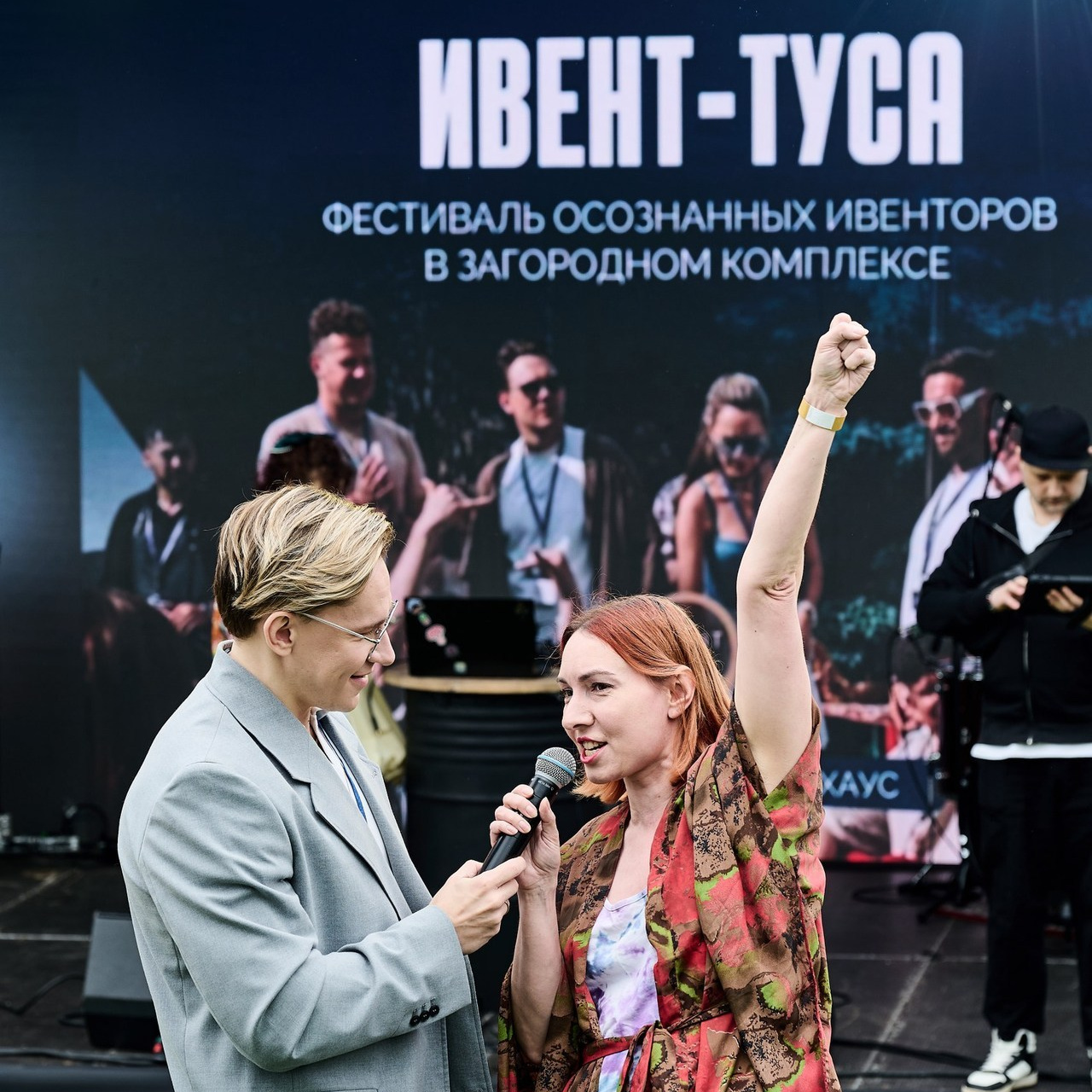 Отзывы о фотографе Сергее Давыдове — Свадьбы и Репортажи в Москве. Репортажный фотограф Москва — Сергей Давыдов | События, люди, моменты