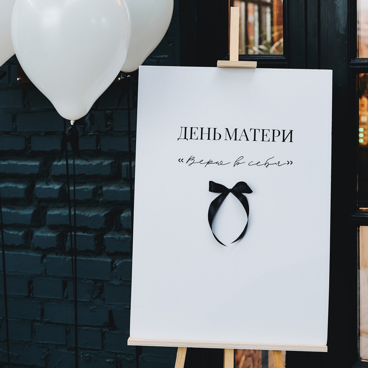 Отзывы о фотографе Сергее Давыдове — Свадьбы и Репортажи в Москве. Свадебный фотограф Москва — Сергей Давыдов | Документальный репортаж