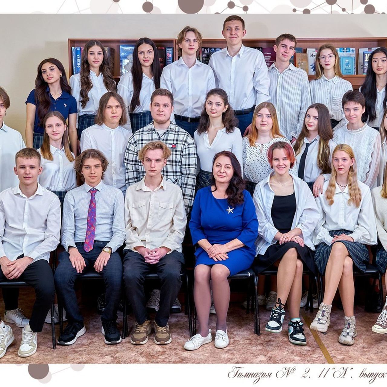 Отзывы. Выпускные фотокниги во Владивостоке Джуган Елена