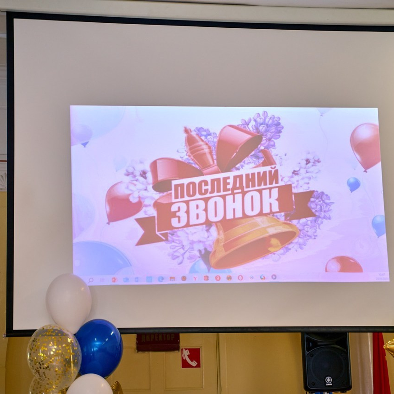 Отзывы. Выпускные фотокниги во Владивостоке Джуган Елена