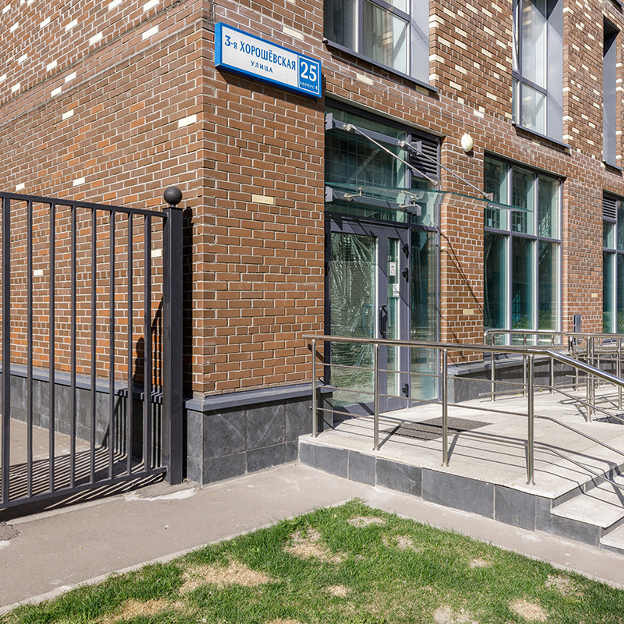 Отзывы. Предметный фотограф в Москве Вячеслав Тимошенко