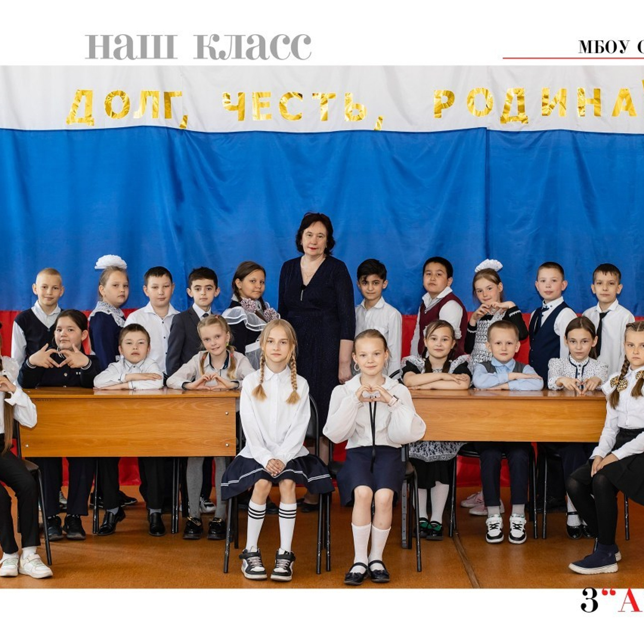 Спасибо, что Вы выбрали меня своим фотографом. Буду благодарна и очень. Фотограф Григорьева Ольга. Портретная, семейная съёмка, Love Stori, видеосъёмка в городе Чита. Выпускные альбомы, фотокниги