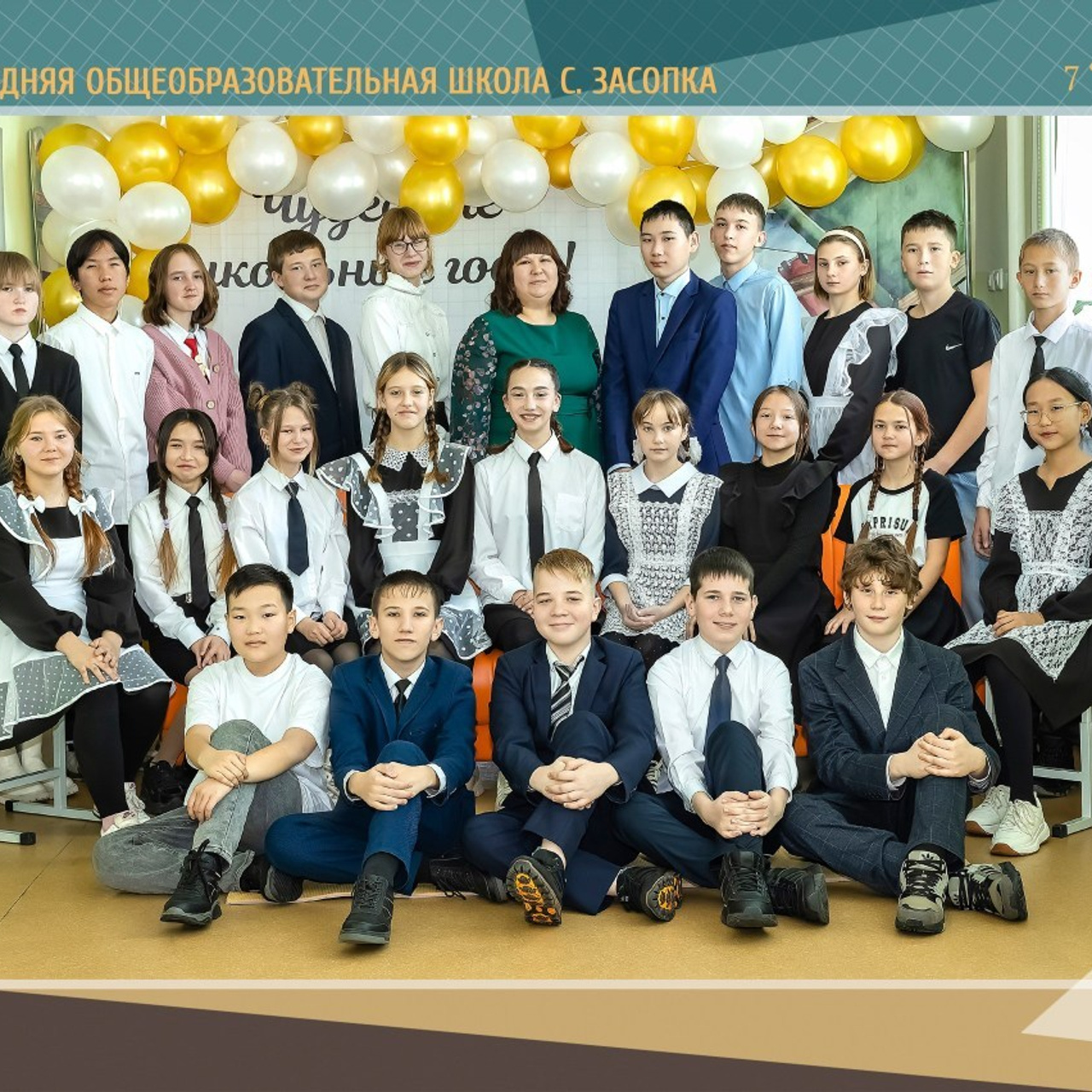 Спасибо, что Вы выбрали меня своим фотографом. Буду благодарна и очень. Фотограф Григорьева Ольга. Портретная, семейная съёмка, Love Stori, видеосъёмка в городе Чита. Выпускные альбомы, фотокниги