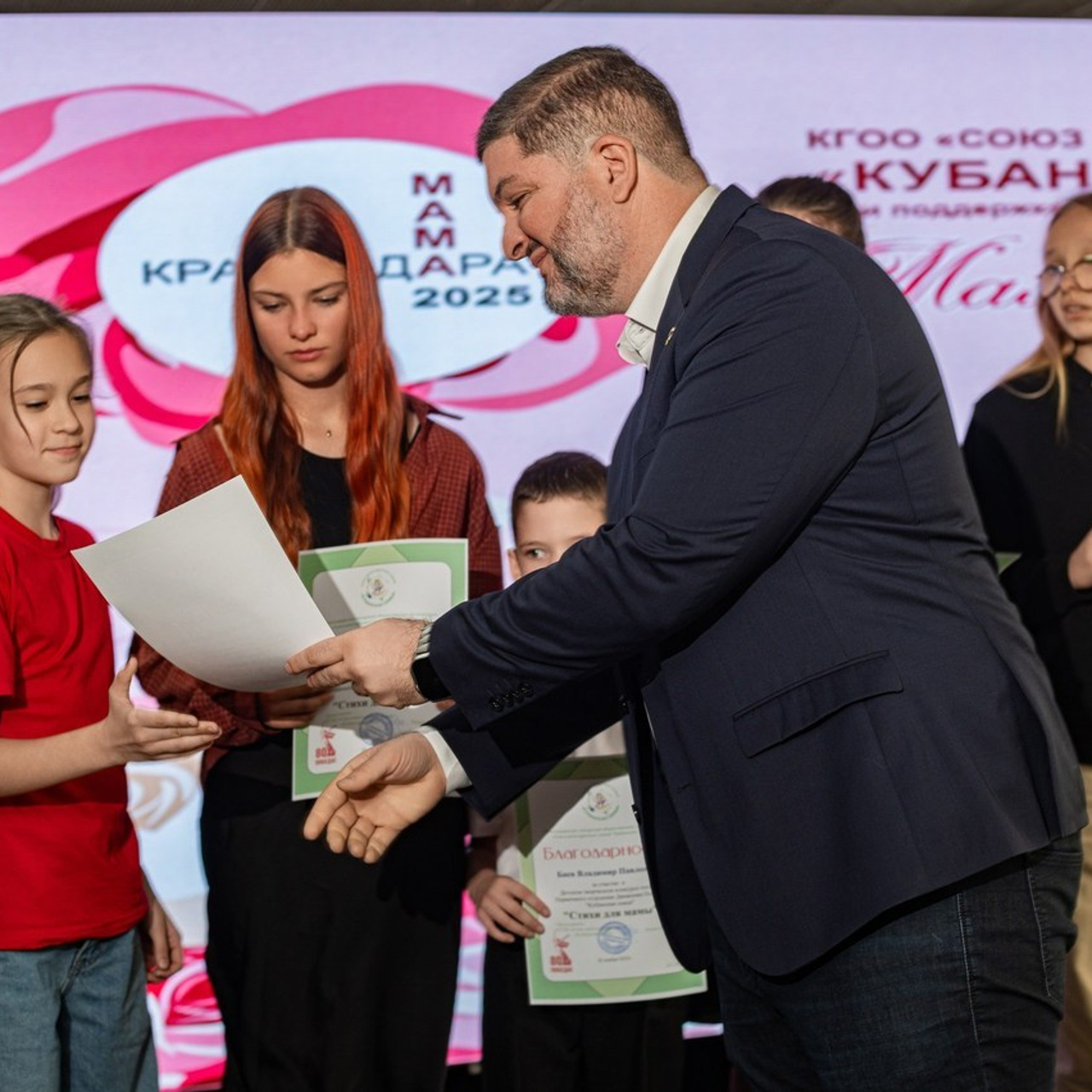 Отзывы. ФОТОГРАФ КРАСНОДАР КРАСНОДАРСКИЙ КРАЙ