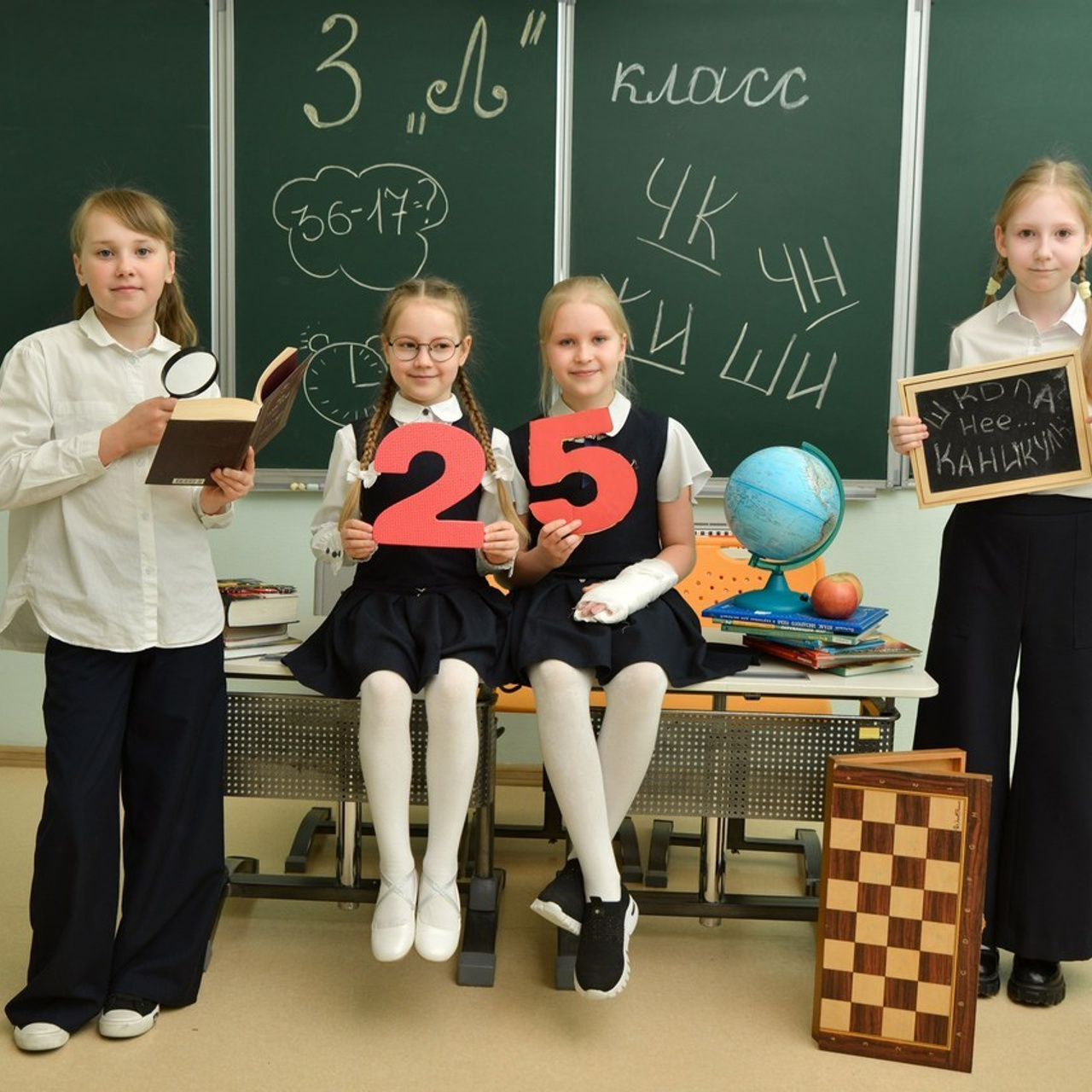 Отзывы. Контакты