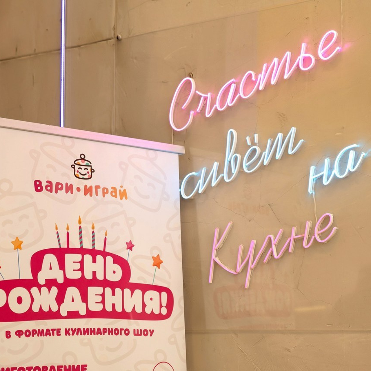 Отзывы. Контакты