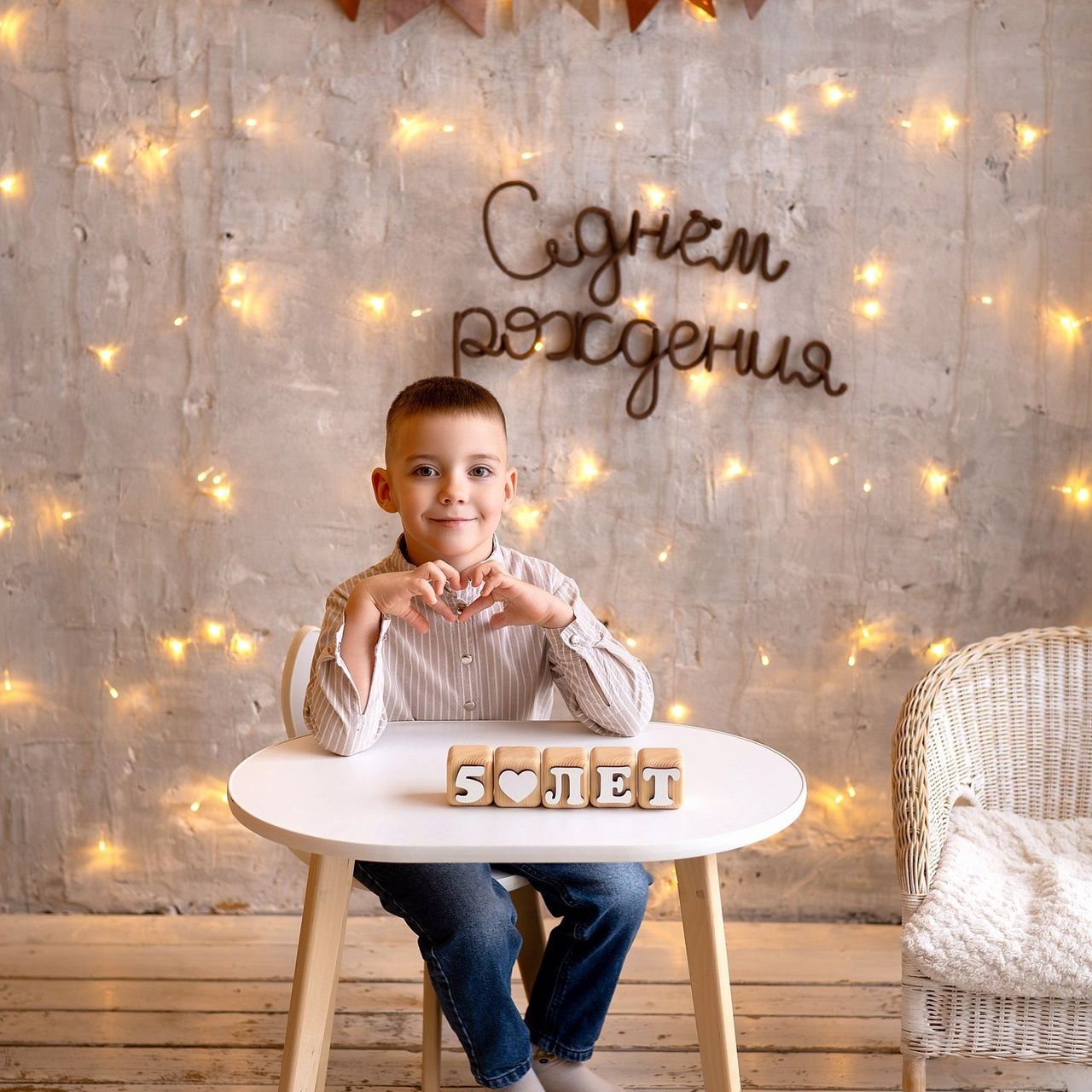 Отзывы. Контакты