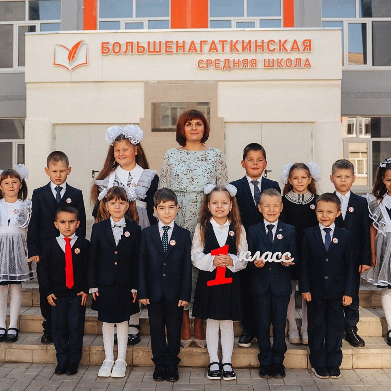Отзывы. Свадебный фотограф Светлана Симбирская
