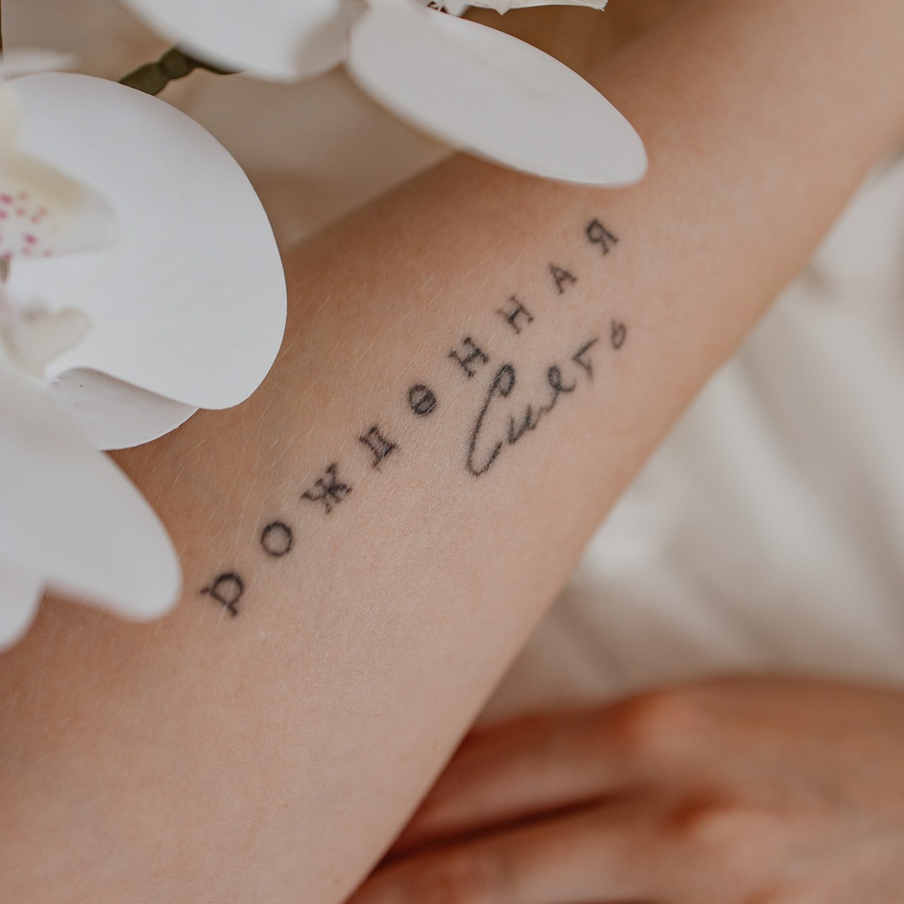 Отзывы. Свадебный и семейный фотограф в Москве Дарья Тюленева