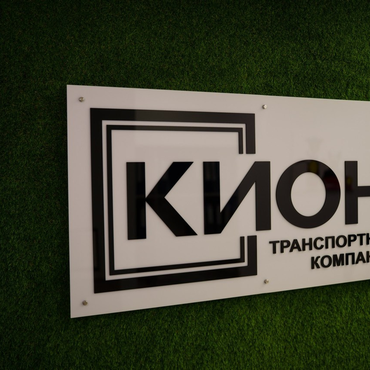 Отзывы. Фотограф Андрей Чеботок (Белгород, Курск, Воронеж, Старый Оскол)