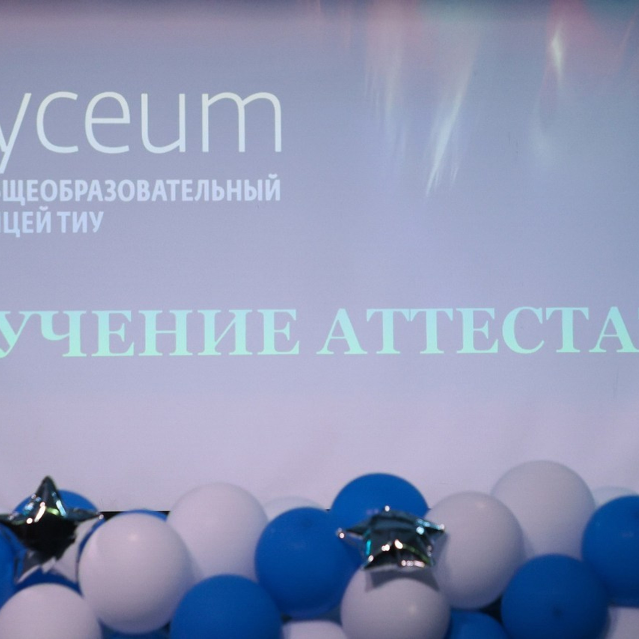 Отзывы. Репортажный фотограф Анастасия Богданова из Тюмени