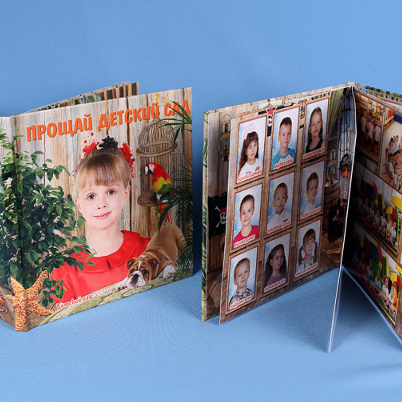 Фотокнига Пираты