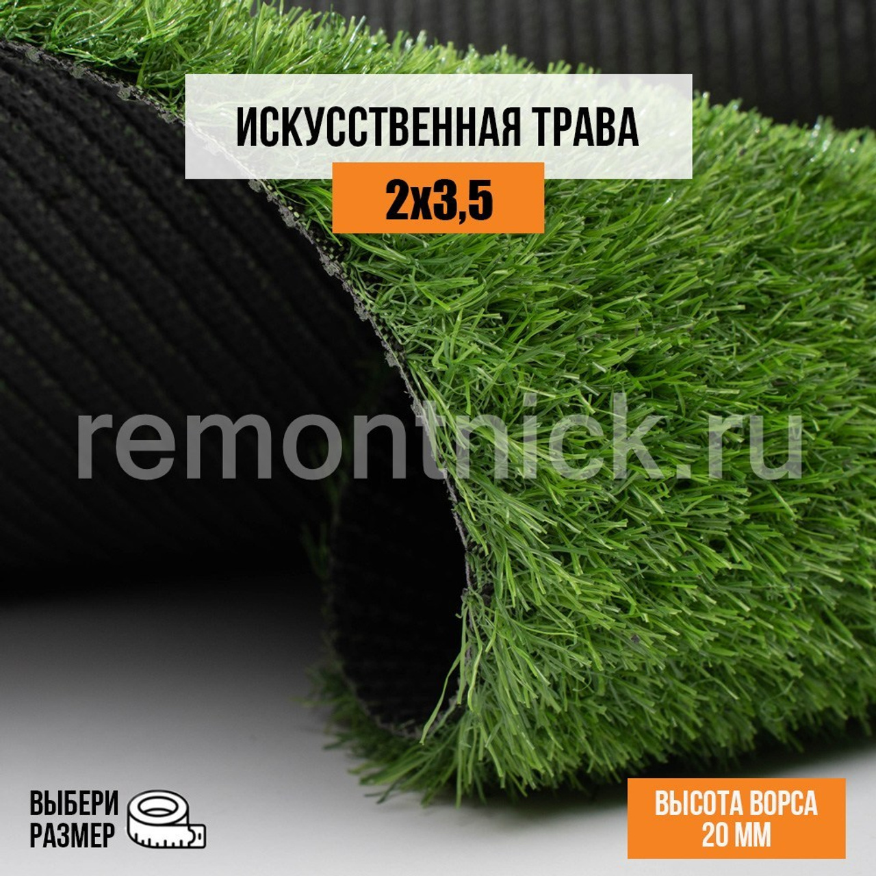 Фото для маркеплейсов. Фото / Видеосъемка в Москве