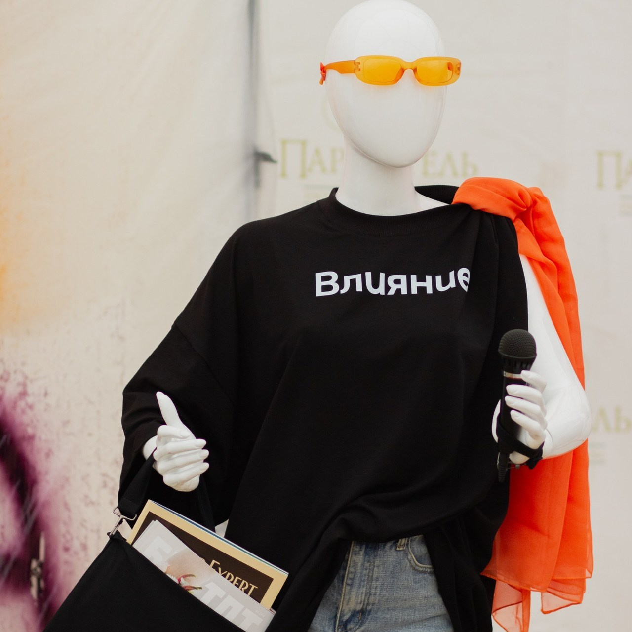 Отзывы. Креативная фотография