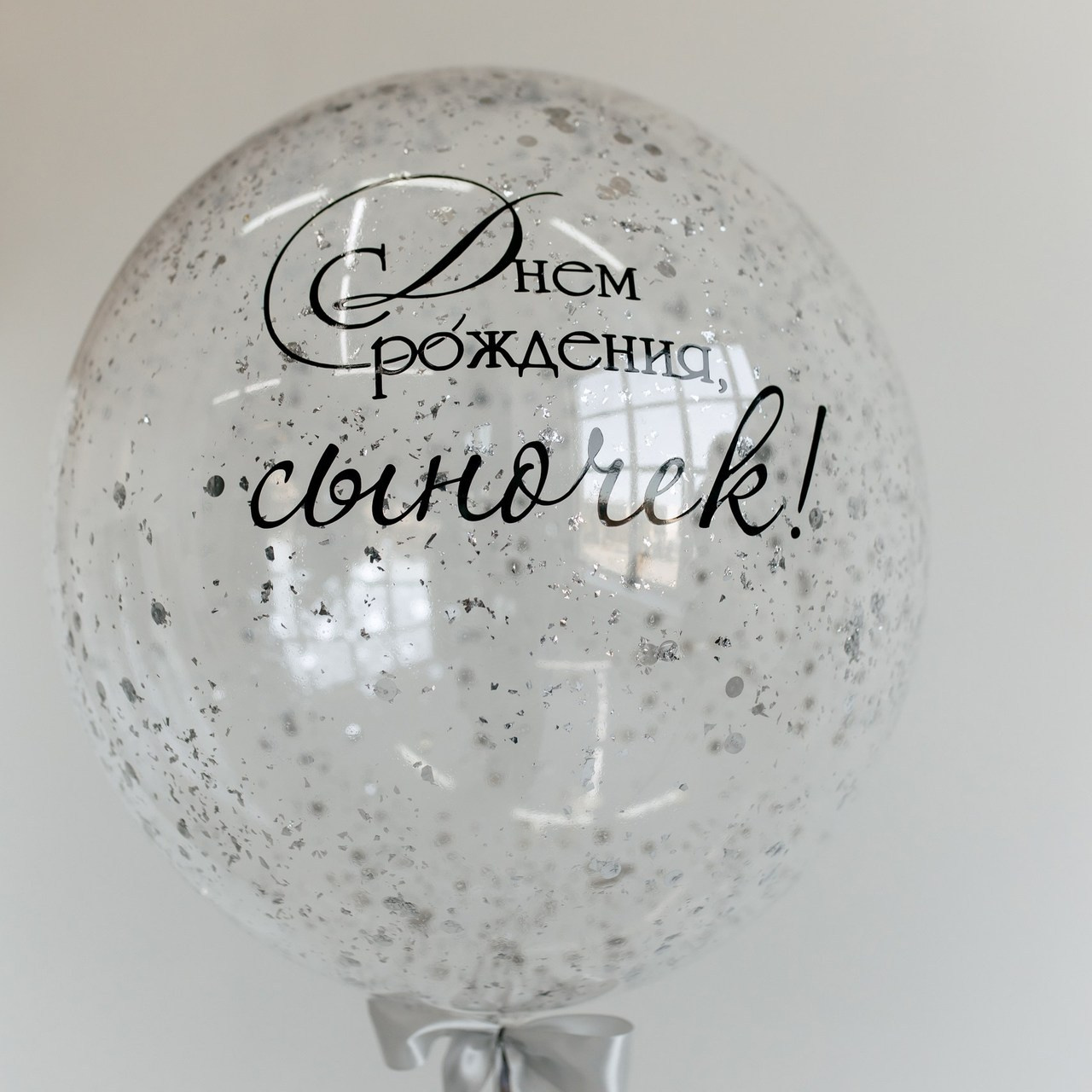 Отзывы. Свадебный и портретный фотограф — Мария Костина