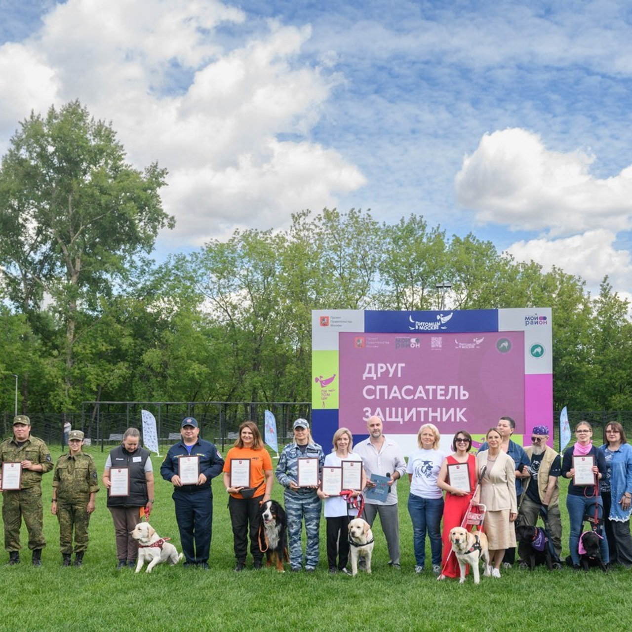 Отзывы. Фотограф Антон Белицкий