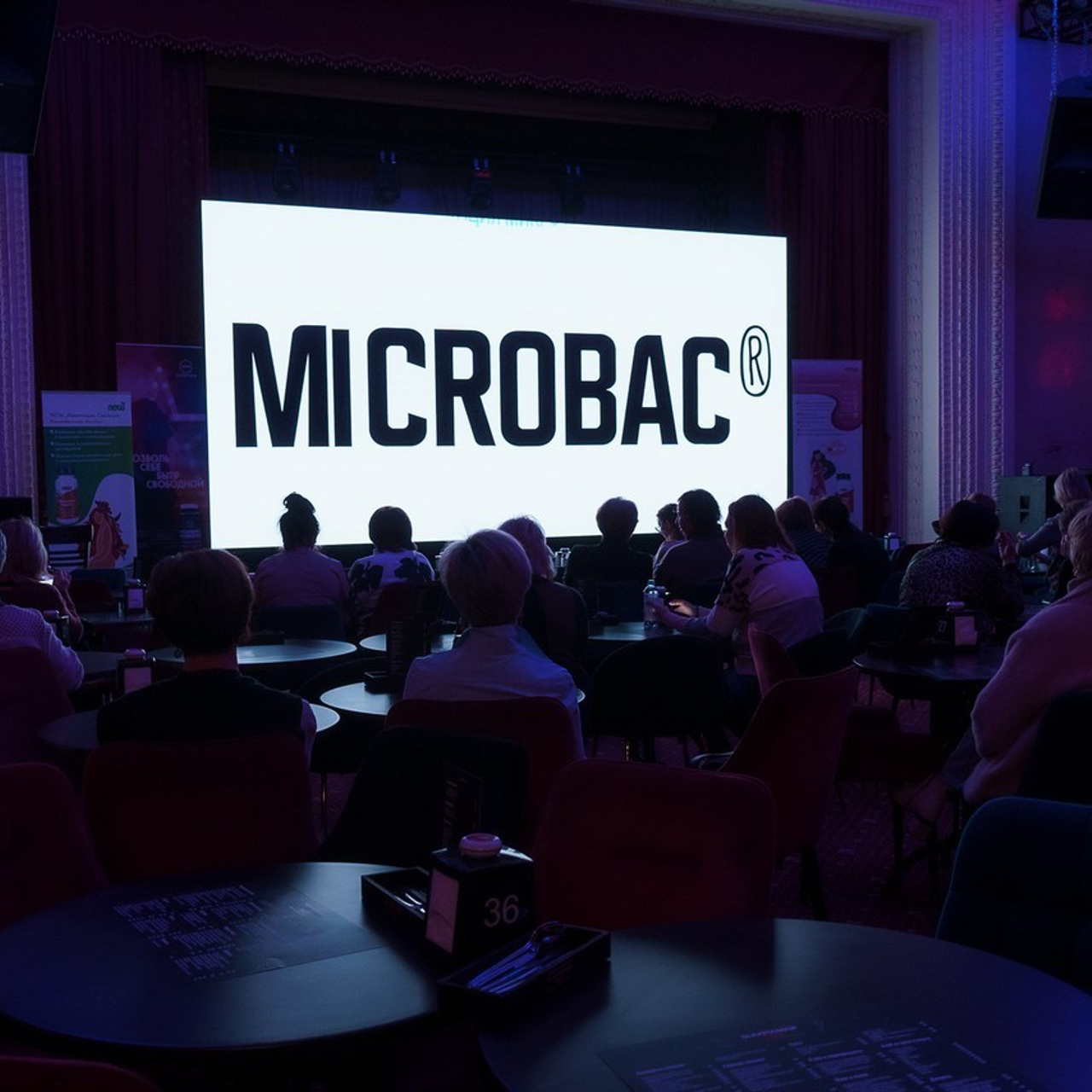 Отзывы. Концертный и портретный фотограф Москва и Санкт-Петербург