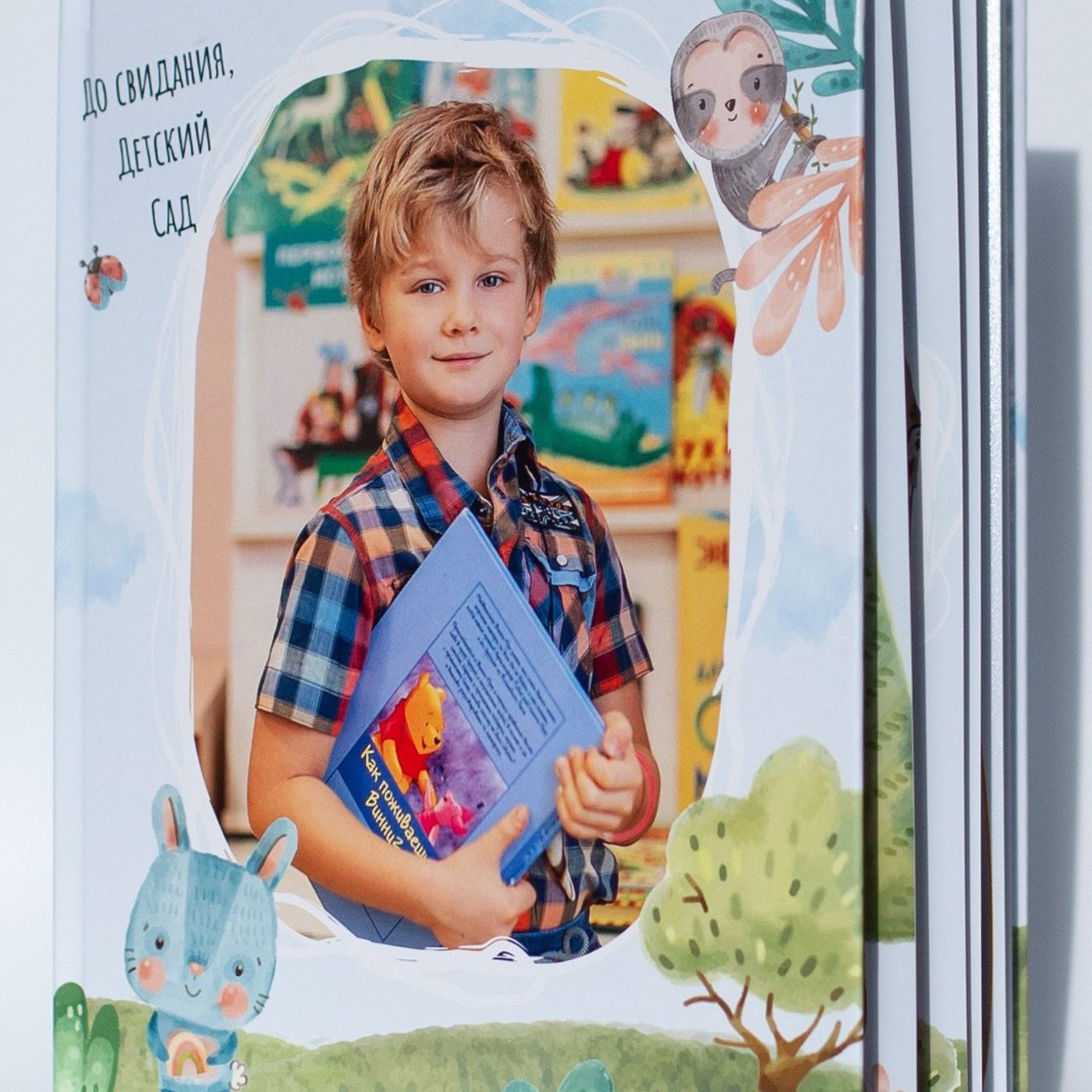 Выпускной фотоальбом_2024