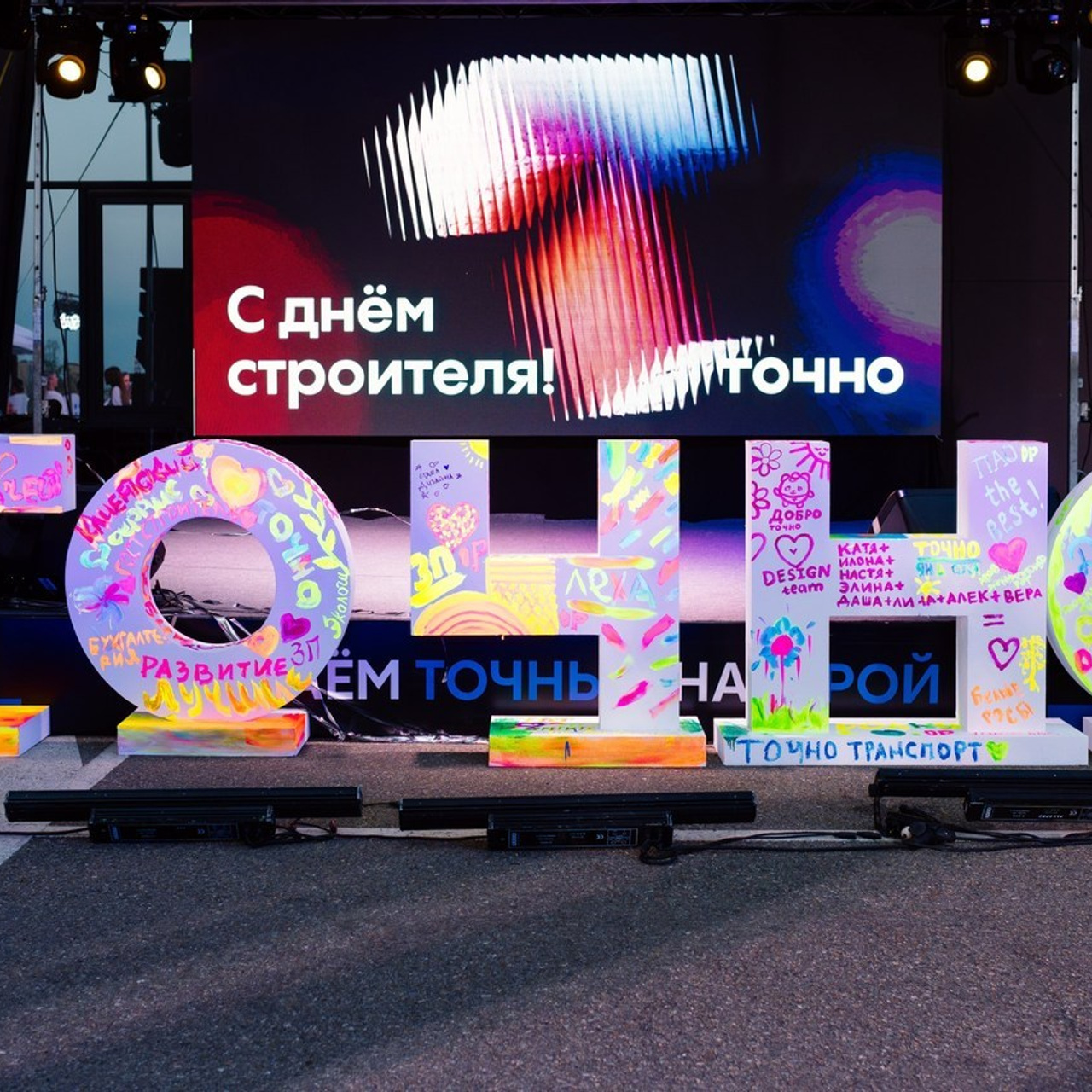 Отзывы. Фотограф для Вашего бренда