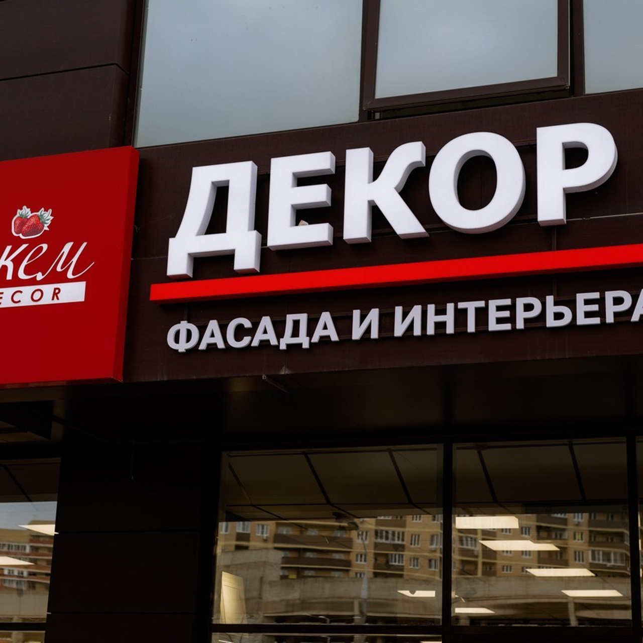 Отзывы. Фотограф для Вашего бренда