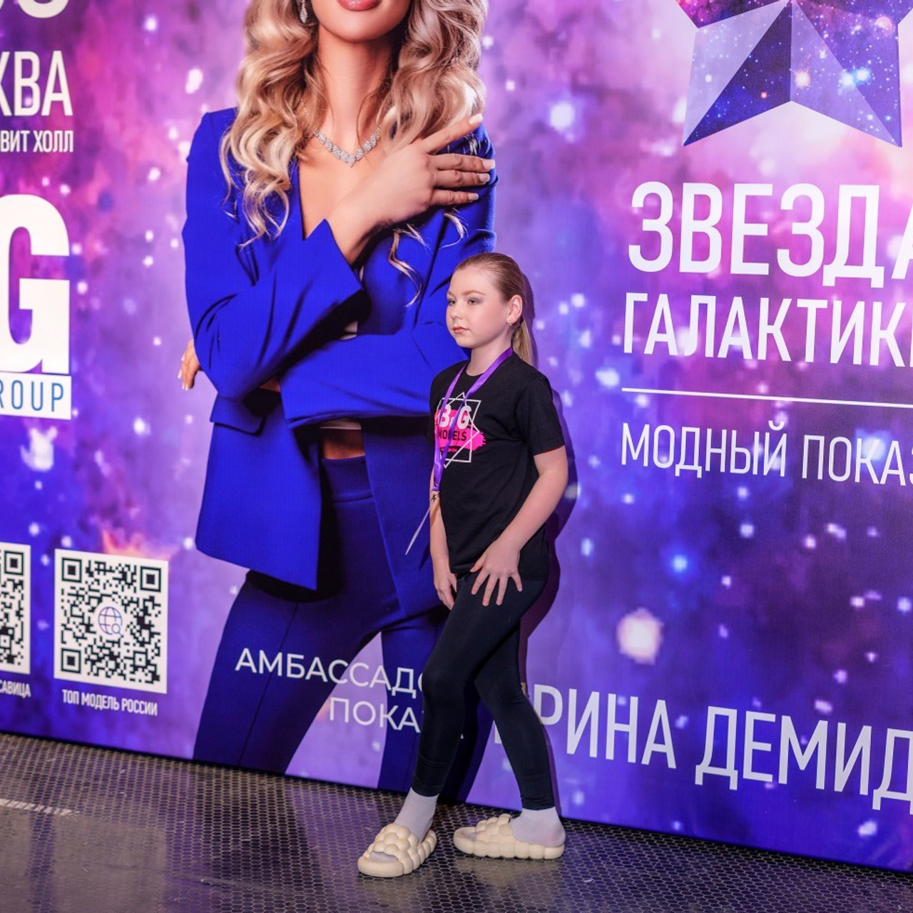 Отзывы. Сайт фотограф в Керчи Кислый Юрий