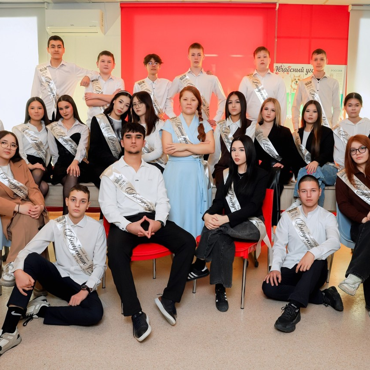 Отзывы. PRO Альбом. Выпускные альбомы Тюмень