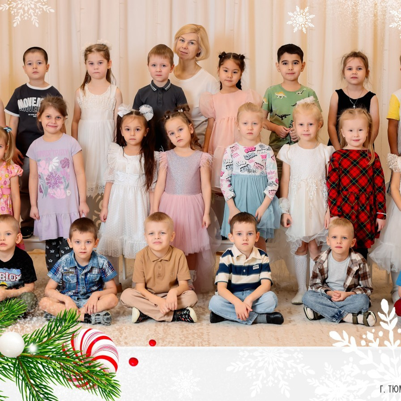 PRO Альбом. Выпускные альбомы Тюмень