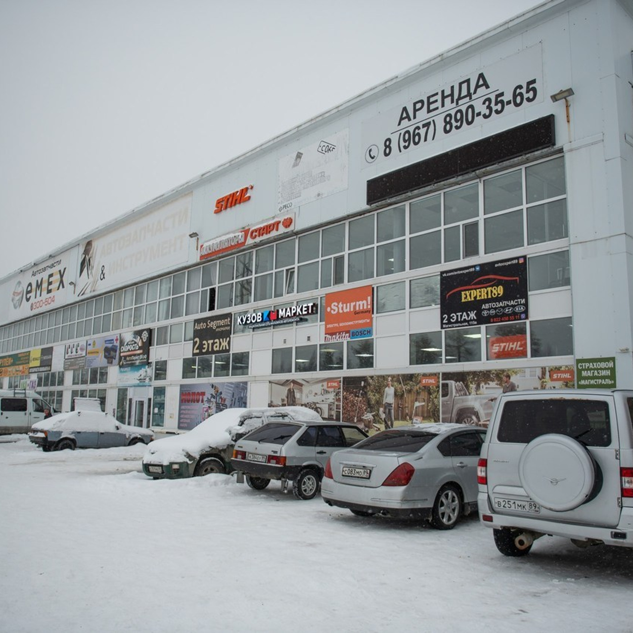 Отзывы и впечатления от людей с которыми мы провели несколько фотосьемок