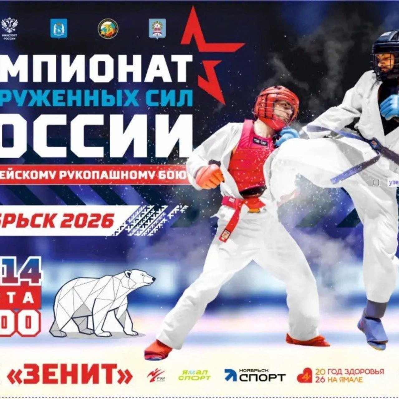 Отзывы и впечатления от людей с которыми мы провели несколько фотосьемок