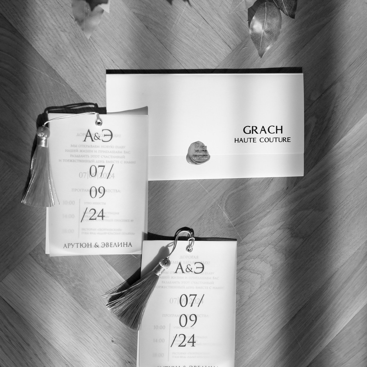 Отзывы. Свадебный фотограф Вало Мелконян|Город Сочи