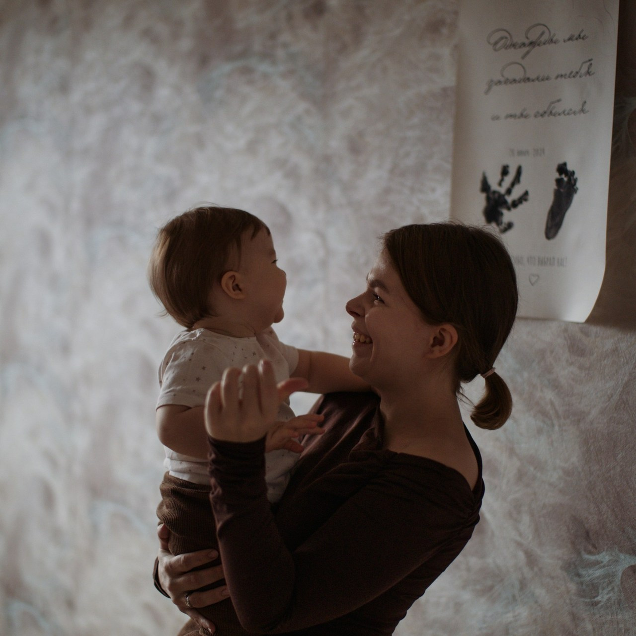 Отзывы. Семейный фотограф в Санк-Петербурге Юлия Поволоцкая