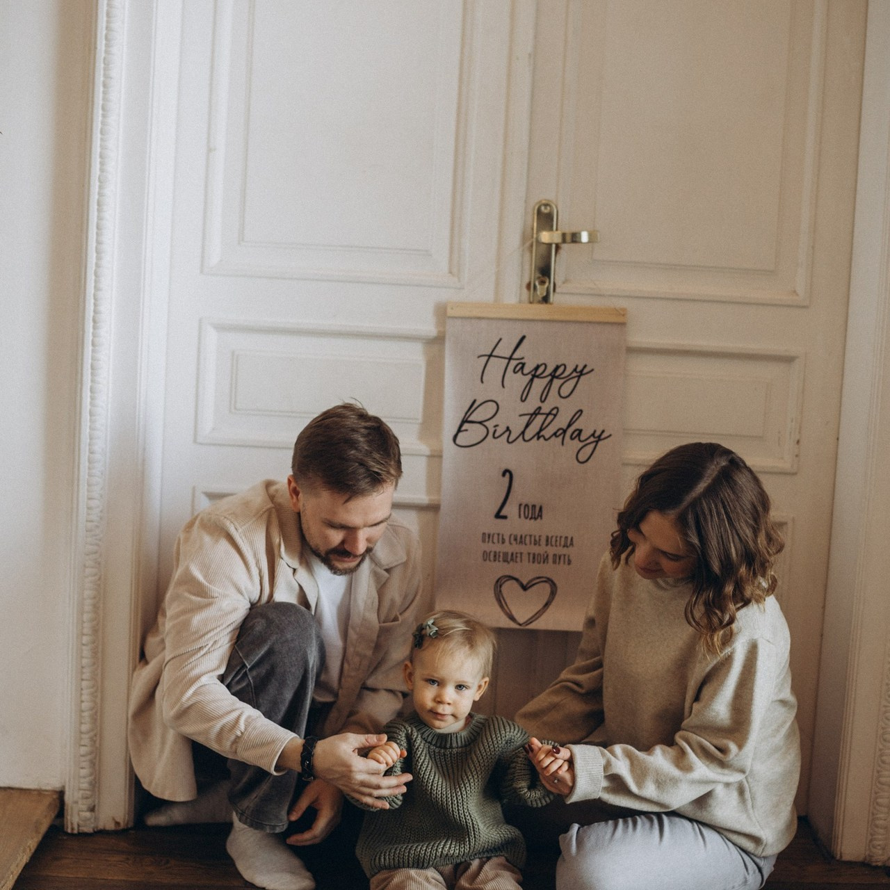 Отзывы. Семейный фотограф в Санк-Петербурге Юлия Поволоцкая