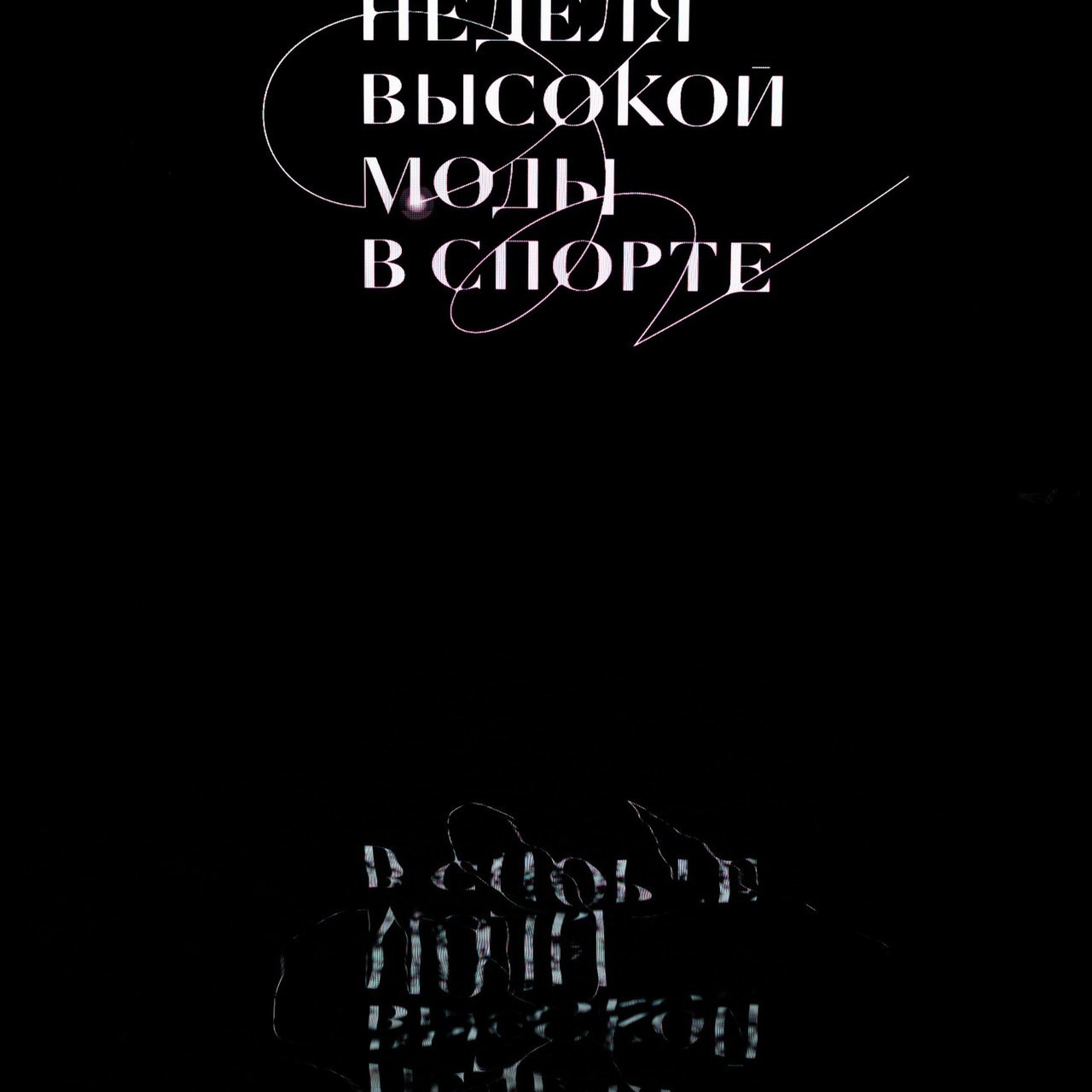 Отзывы. Фотограф Москва и Сергиев Посад- Ника Диянов