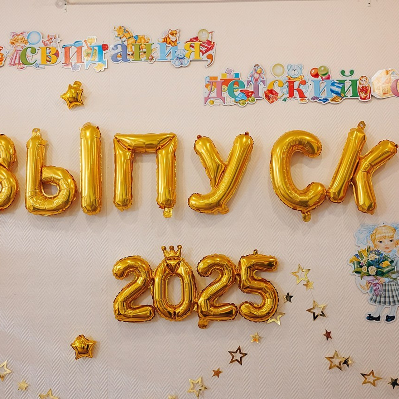 Отзывы. Фотограф Ирина Кирьянова