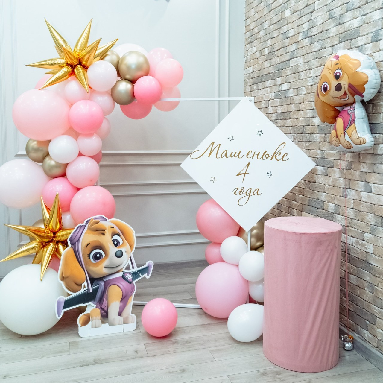 Отзывы. Фотограф Ирина Кирьянова