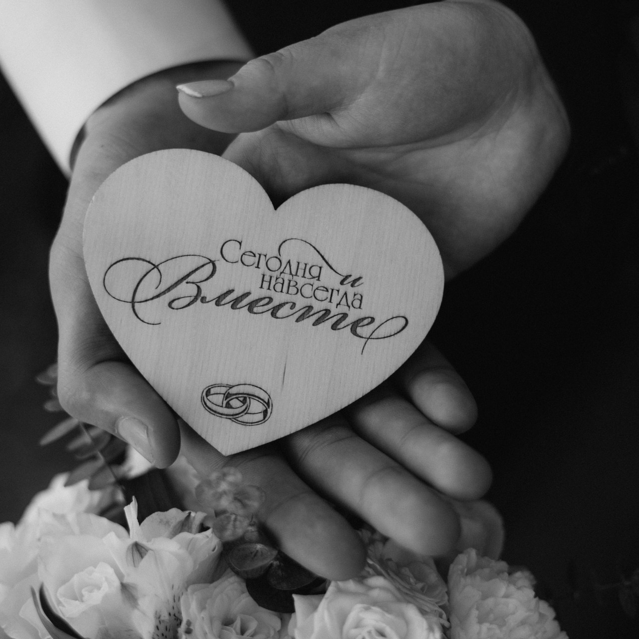 Отзывы. Фотографии с душой