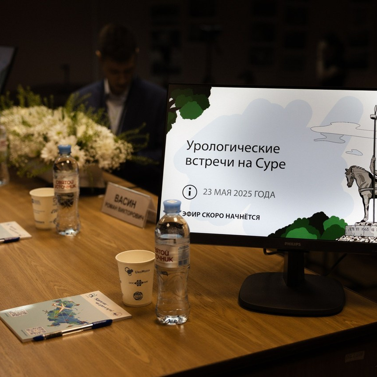 Отзывы о свадебном фотографе Кулебаевой Дарьи