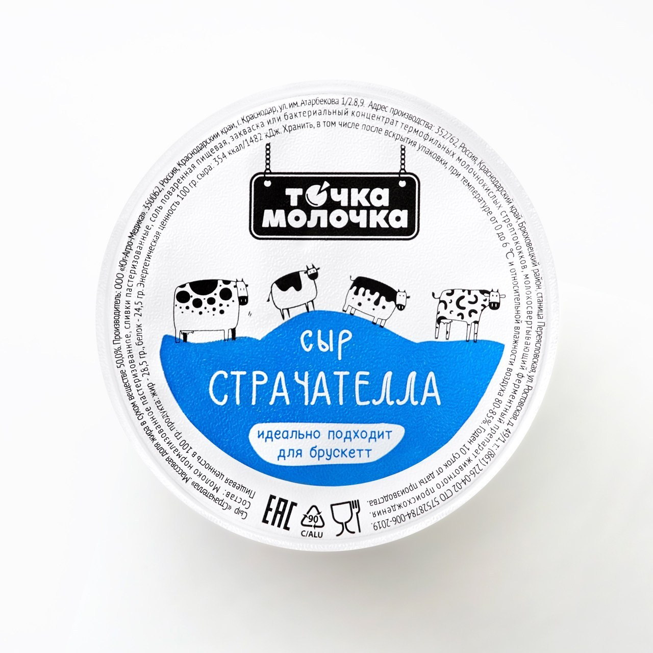 Отзывы. Ретушер