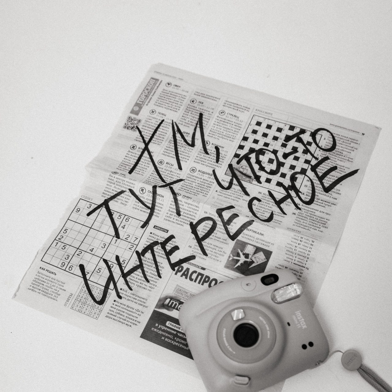 Отзывы. Любвеобильный фотограф в Москве и Уфе