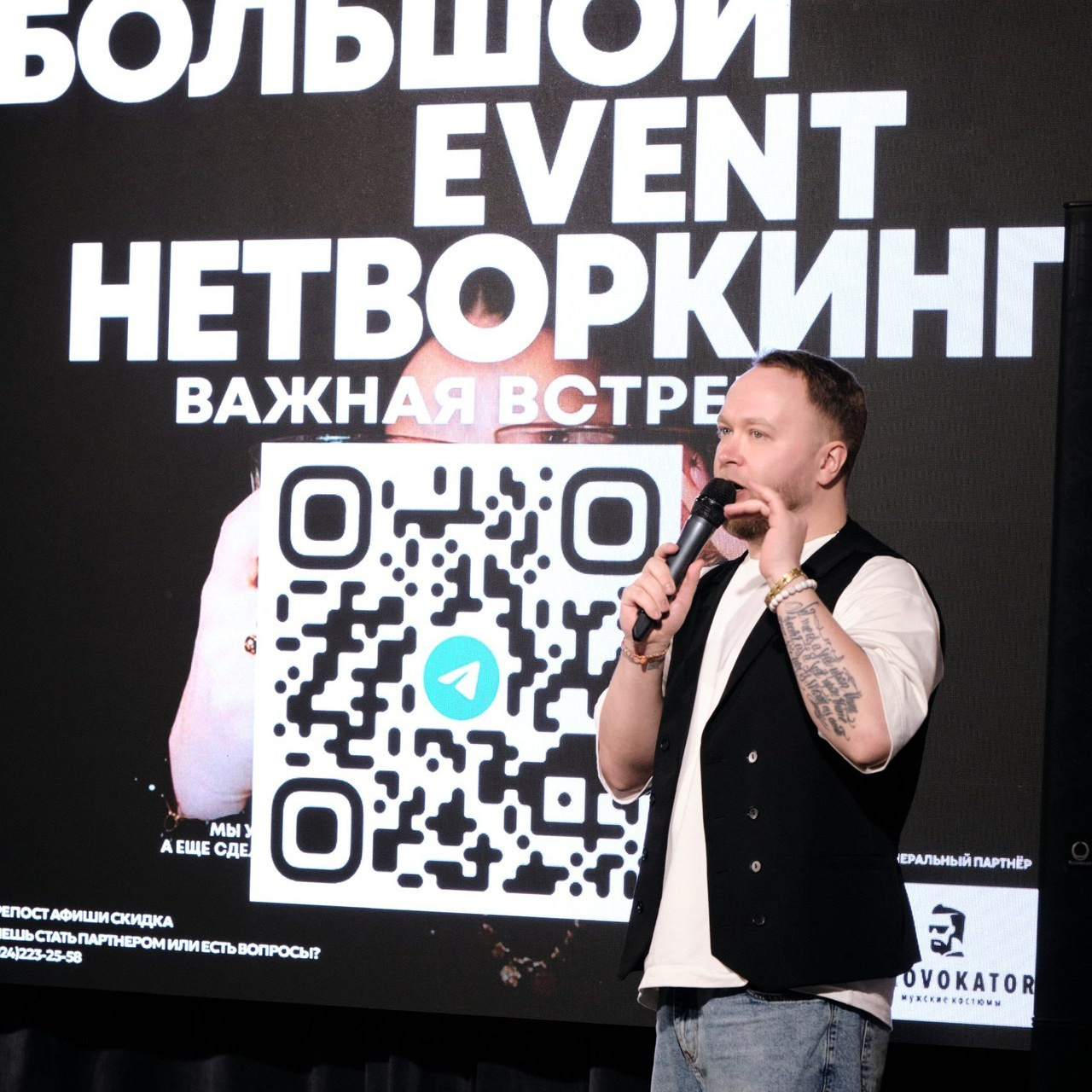 Reviews. Photographer Leila Maru in Moscow