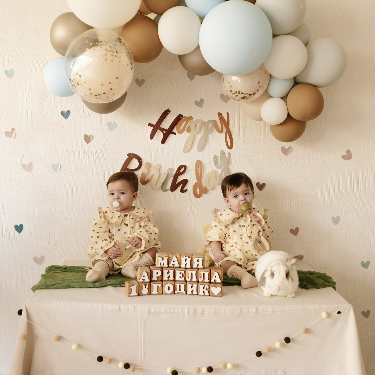 Обратная связь. Фотограф Костенко Полина