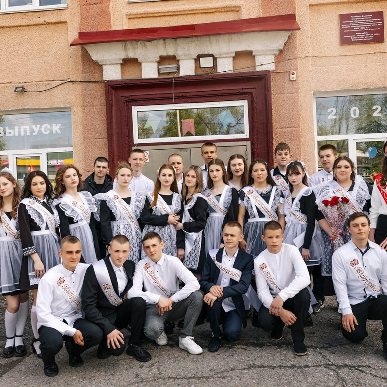 Обратная связь. Фотограф Костенко Полина