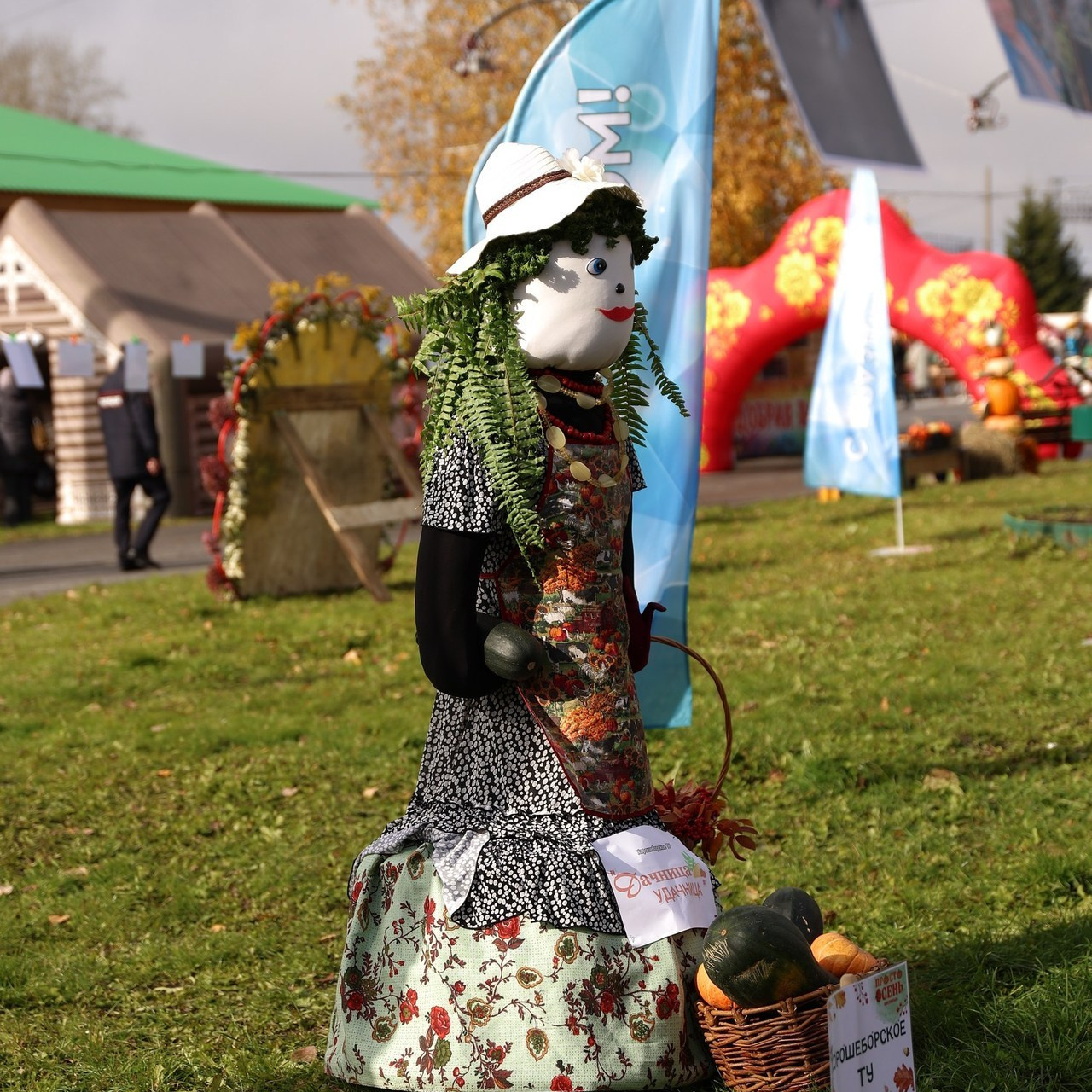 Обратная связь. Фотограф Костенко Полина