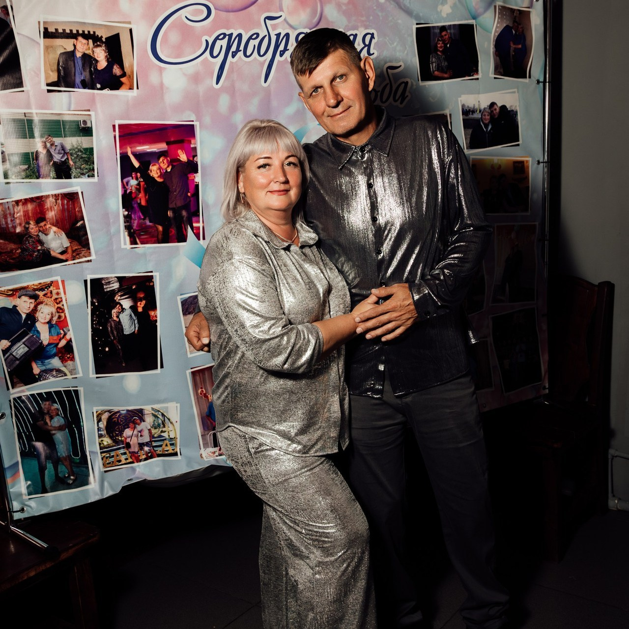 Обратная связь. Фотограф Костенко Полина